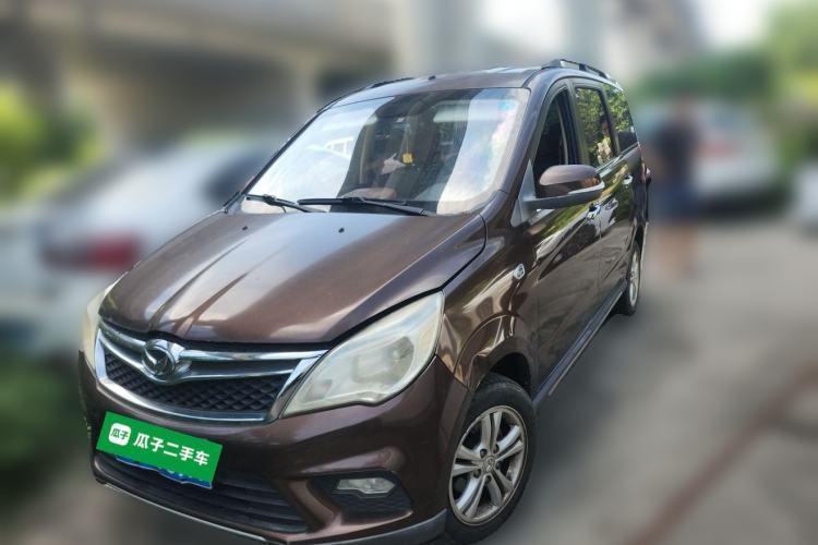 Used HYOSOW H2 2015 1.5L Manual Luxury Version BJ415C Guazi used car, China used car export, Used car for sale, Used  cars, Cheapest cars for sale