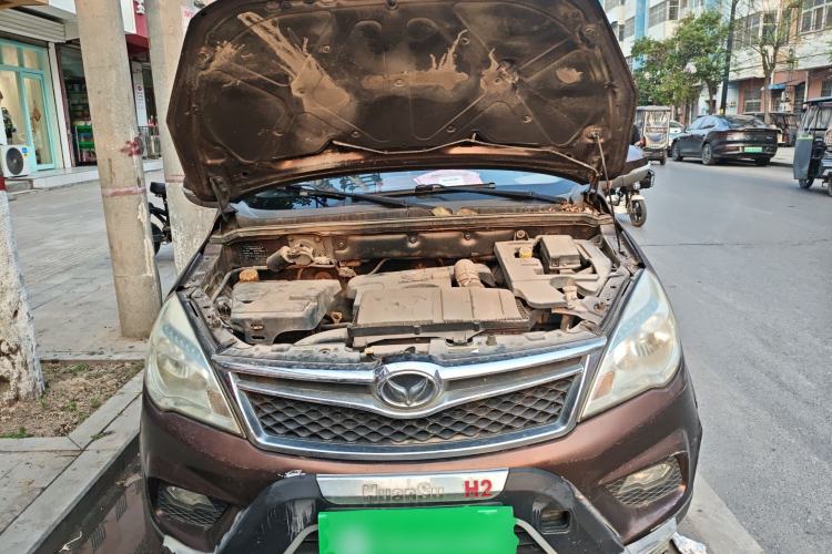 Used HYOSOW H2 2015 1.5L AMT Luxury Version BJ415C Engine Bay
