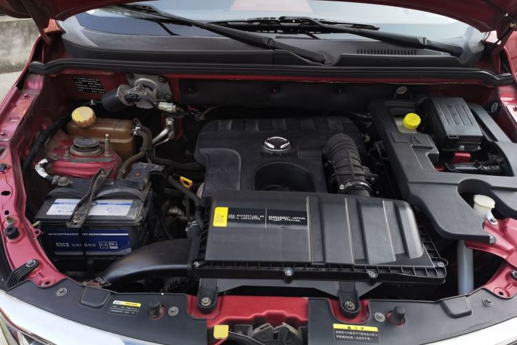 Used HYOSOW H2 2015 1.5L AMT Prestige Version BJ415C Engine Bay