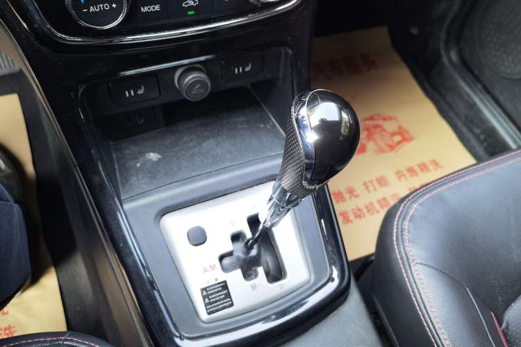 Used HYOSOW H2 2015 1.5L AMT Prestige Version BJ415C Gear Lever