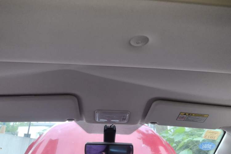 Used HYOSOW H2 2015 1.5L AMT Prestige Version BJ415C Headliner