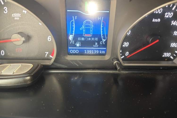 Used HYOSOW H2 2015 1.5L AMT Luxury Version BJ415C Odometer Close Up