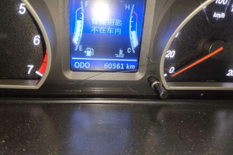 Used HYOSOW H2 2015 1.5L AMT Prestige Version BJ415C Odometer Close Up