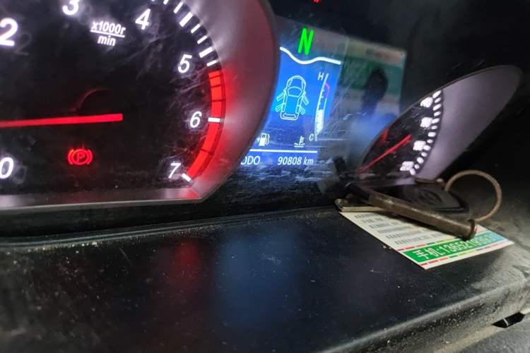 Used HYOSOW H2 2015 1.5L AMT Comfort Version BJ415C Odometer Close Up