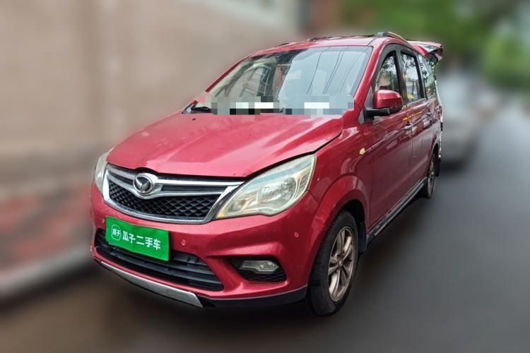 Used HYOSOW H2 2015 1.5L AMT Comfort Version BJ415C Guazi used car, China used car export, Used car for sale, Used  cars, Cheapest cars for sale