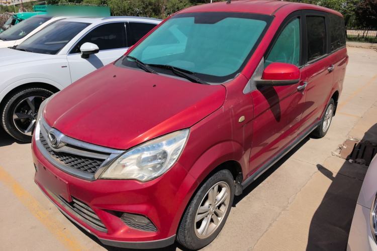 Used HYOSOW H2 2015 1.5L AMT Comfort Version BJ415C Guazi used car, China used car export, Used car for sale, Used  cars, Cheapest cars for sale