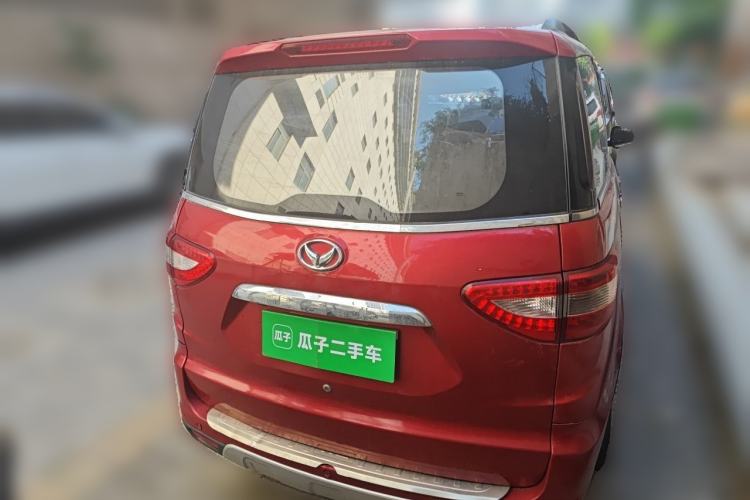 Used HYOSOW H2 2015 1.5L AMT Luxury Version BJ415C Rear