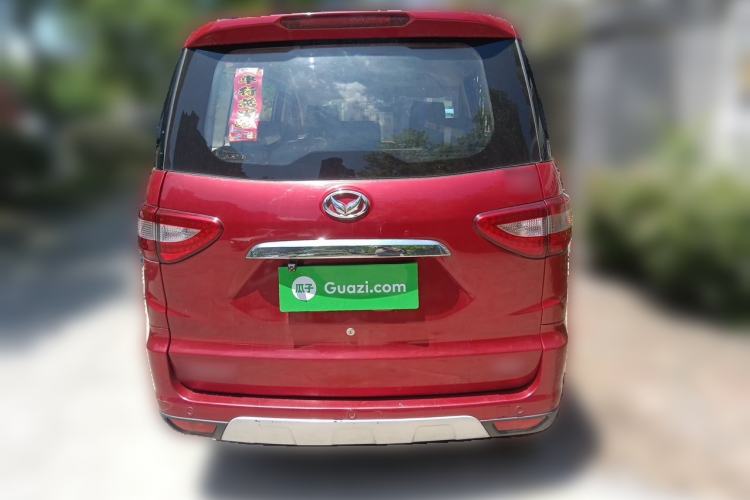 Used HYOSOW H2 2015 1.5L Manual Comfort Version BJ415C Rear