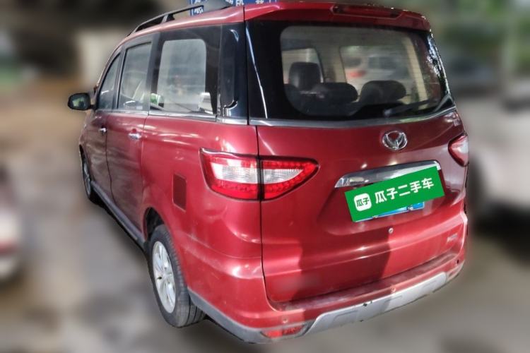 Used HYOSOW H2 2015 1.5L AMT Prestige Version BJ415C Rear Left 45 Deg
