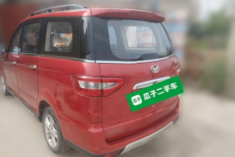Used HYOSOW H2 2015 1.5L AMT Luxury Version BJ415C Rear Left 45 Deg