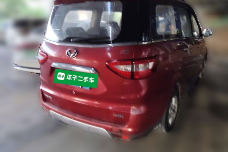 Used HYOSOW H2 2015 1.5L AMT Prestige Version BJ415C Rear Right 45 Deg
