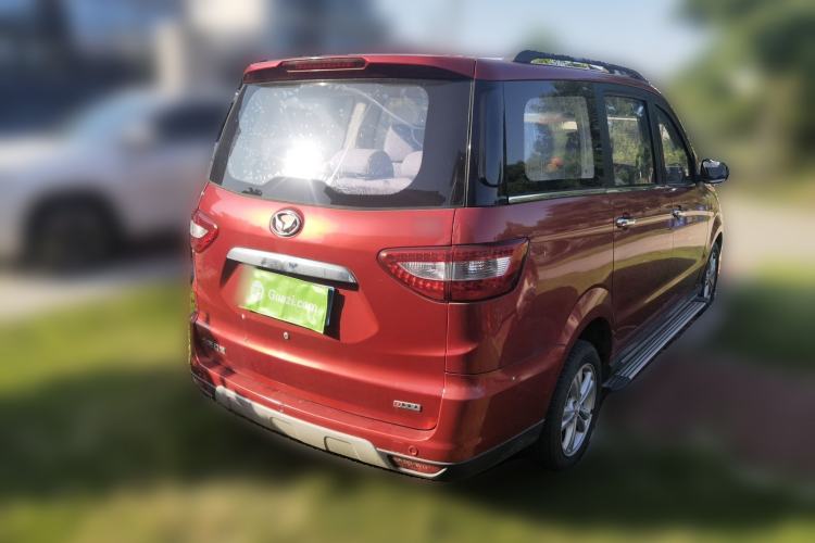 Used HYOSOW H2 2015 1.5L Manual Comfort Version BJ415C Rear Right 45 Deg