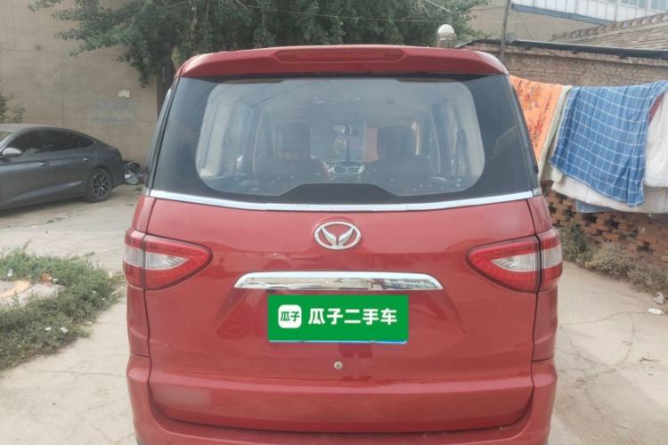 Used HYOSOW H2 2015 1.5L AMT Luxury Version BJ415C Rear