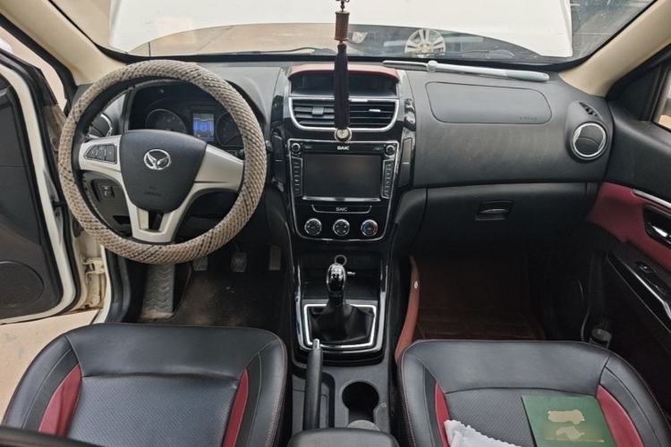 Used HYOSOW H2 2015 1.5L Manual Luxury Version BJ415C Center Console