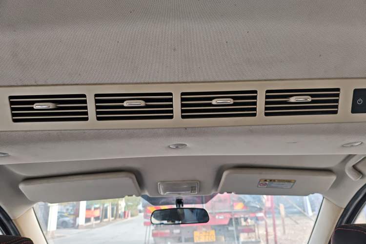Used HYOSOW H2 2015 1.5L AMT Luxury Version BJ415C Headliner