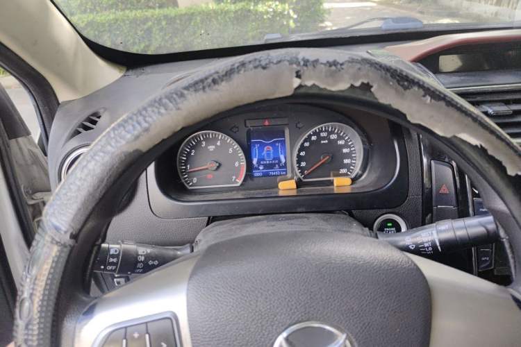 Used HYOSOW H2 2015 1.5L Manual Luxury Version BJ415C Instrument Cluster