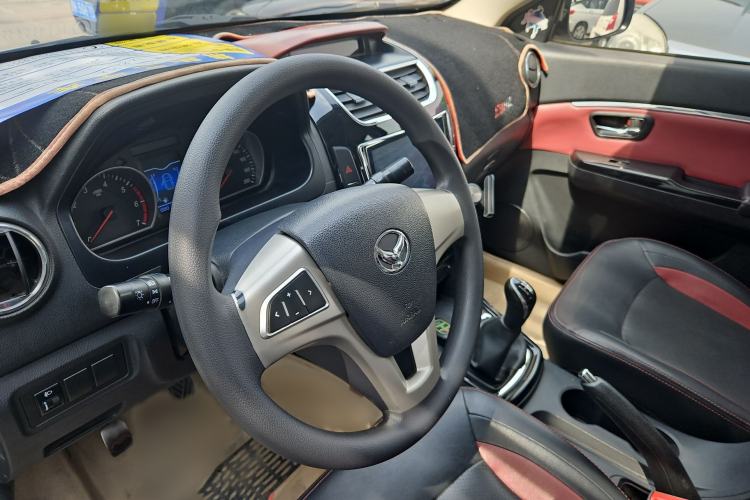 Used HYOSOW H2 2015 1.5L Manual Luxury Version BJ415C Interior 2