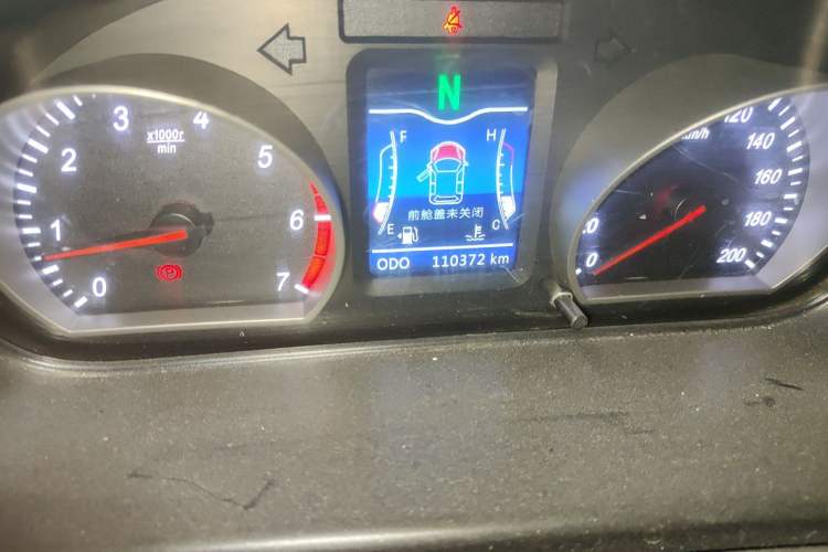 Used HYOSOW H2 2015 1.5L AMT Luxury Version BJ415C Odometer Close Up