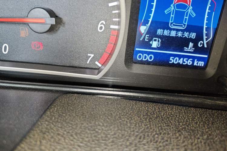 Used HYOSOW H2 2015 1.5L AMT Luxury Version BJ415C Odometer Close Up