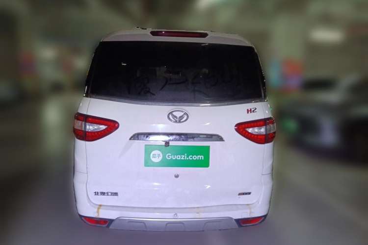 Used HYOSOW H2 2015 1.5L AMT Comfort Version BJ415C Rear