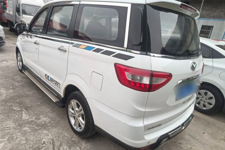 Used HYOSOW H2 2015 1.5L AMT Prestige Version BJ415C Rear Left 45 Deg
