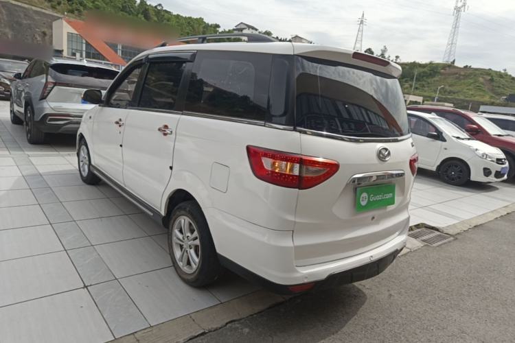 Used HYOSOW H2 2015 1.5L AMT Luxury Version BJ415C Rear Left 45 Deg