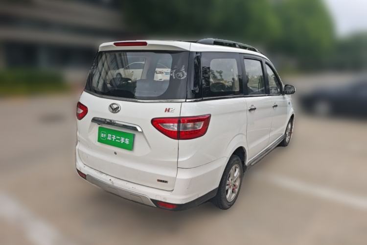 Used HYOSOW H2 2015 1.5L Manual Luxury Version BJ415C Rear Right 45 Deg