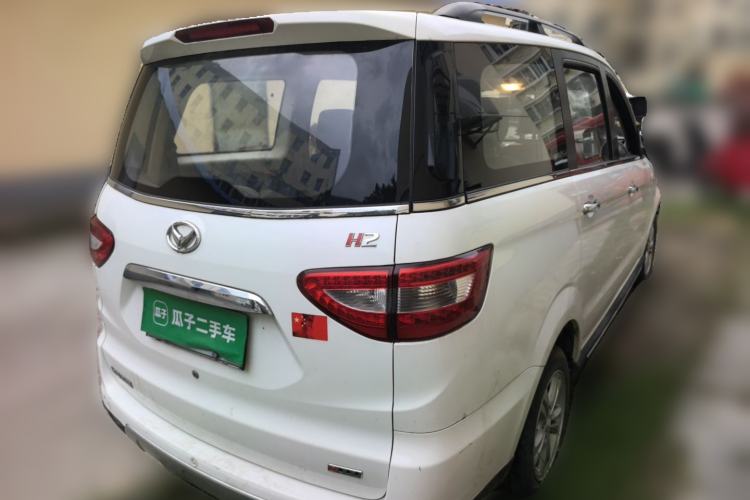 Used HYOSOW H2 2015 1.5L Manual Luxury Version BJ415C Rear Right 45 Deg