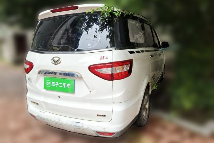 Used HYOSOW H2 2015 1.5L AMT Luxury Version BJ415C Rear Right 45 Deg