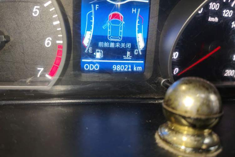 Used HYOSOW H2 2015 1.5L AMT Prestige Version BJ415C Odometer Close Up