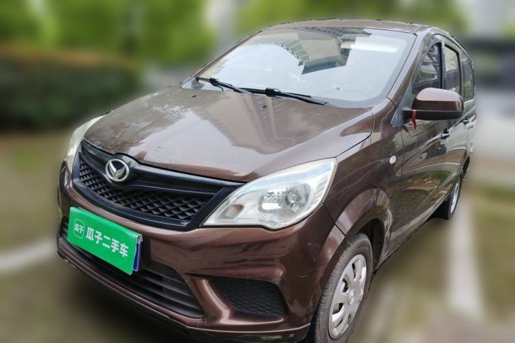 Used HYOSOW H2 2016 H2E 1.5L Classic Model BJ415A Guazi used car, China used car export, Used car for sale, Used  cars, Cheapest cars for sale