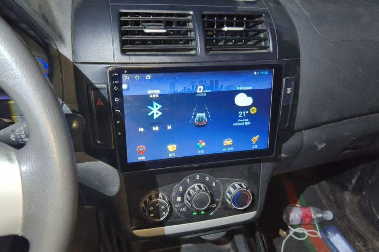 Used HYOSOW H2 2016 H2E 1.5L Elite Model BJ415B Audio And AC Panel