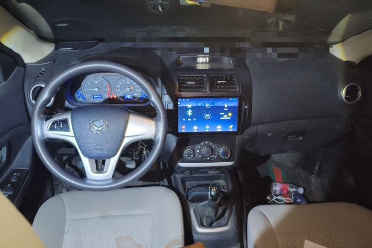 Used HYOSOW H2 2016 H2E 1.5L Elite Model BJ415B Center Console