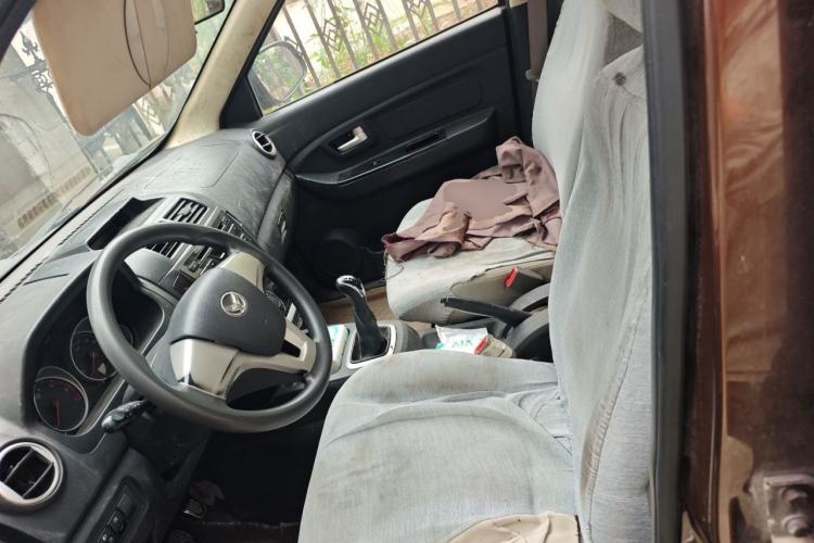 Used HYOSOW H2 2016 H2E 1.5L Classic Model BJ415A Left Front Seat