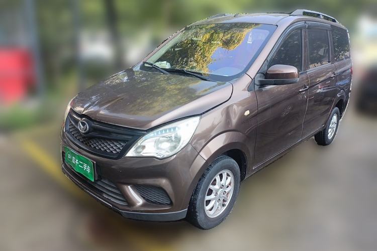 Used HYOSOW H2 2016 H2E 1.5L Fashion Model BJ415B Guazi used car, China used car export, Used car for sale, Used cars, Cheapest cars for sale