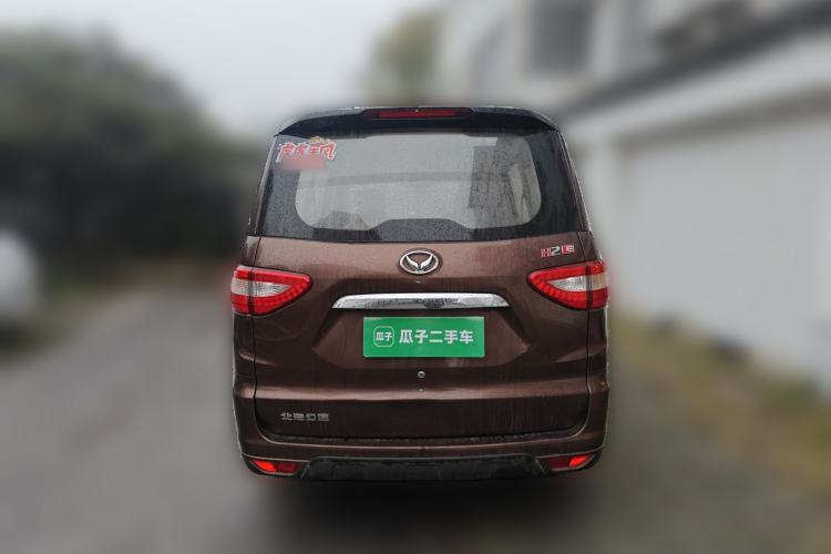 Used HYOSOW H2 2016 H2E 1.5L Classic Model BJ415A Rear