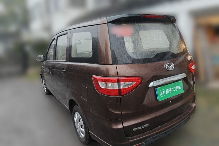 Used HYOSOW H2 2016 H2E 1.5L Classic Model BJ415A Rear Left 45 Deg