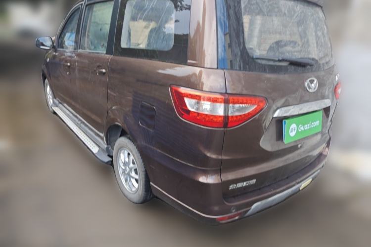 Used HYOSOW H2 2016 H2E 1.5L Elite Model BJ415B Rear Left 45 Deg