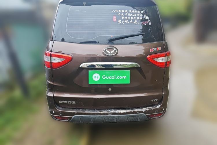 Used HYOSOW H2 2016 H2E 1.5L Elite Model BJ415B Rear