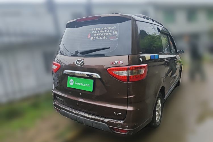 Used HYOSOW H2 2016 H2E 1.5L Elite Model BJ415B Rear Right 45 Deg