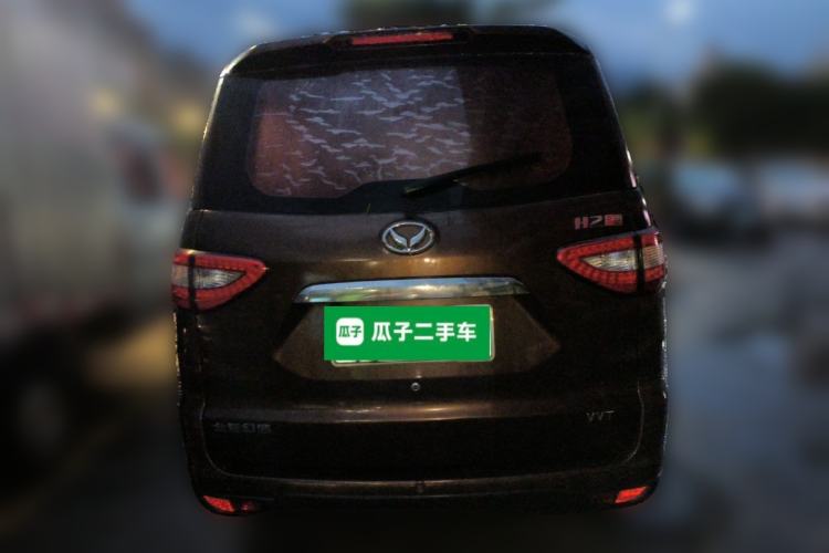 Used HYOSOW H2 2016 H2E 1.5L Fashion Model BJ415B Rear