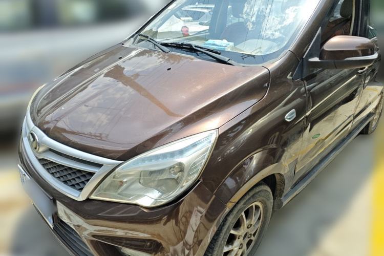Used HYOSOW H2 2016 H2E 1.5L Elite Model BJ415B Guazi used car, China used car export, Used car for sale, Used  cars, Cheapest cars for sale