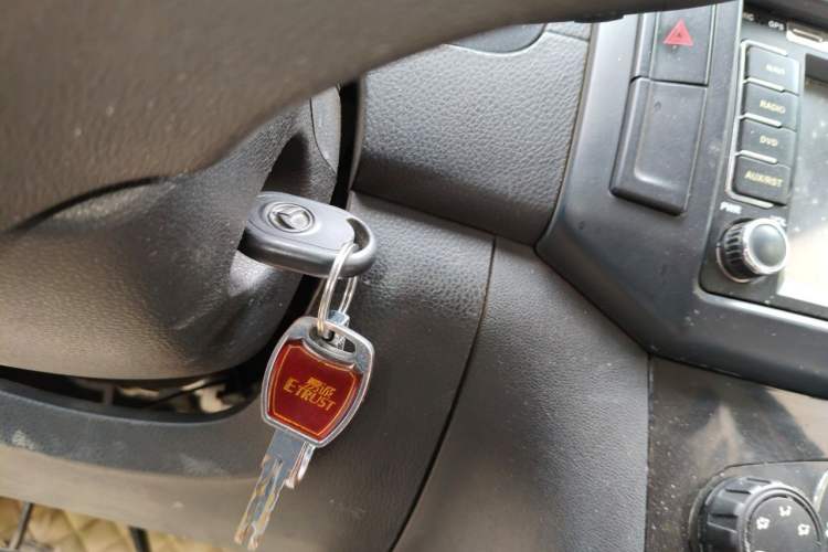 Used HYOSOW H2 2016 H2E 1.5L Classic Model BJ415A Vehicle Key