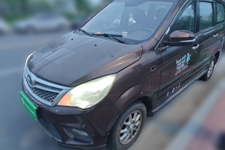 Used HYOSOW H2 2016 H2E 1.5L Elite Model BJ415B Guazi used car, China used car export, Used car for sale, Used  cars, Cheapest cars for sale