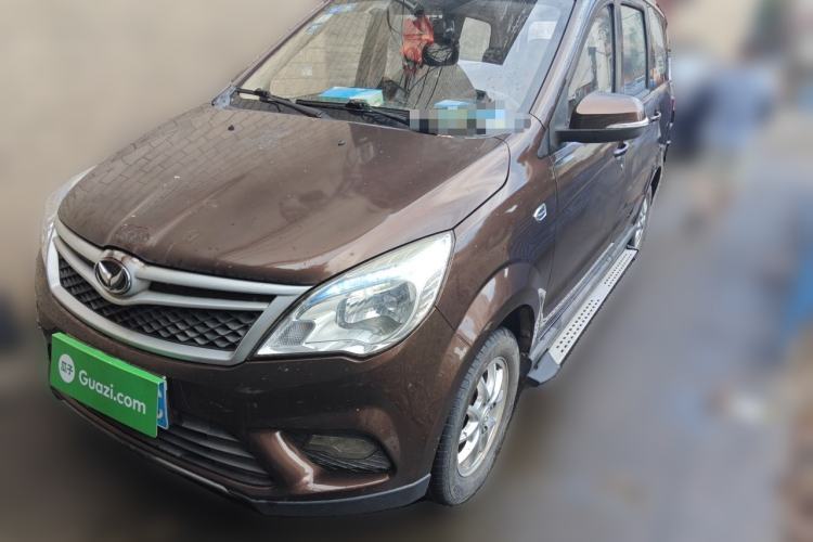 Used HYOSOW H2 2016 H2E 1.5L Elite Model BJ415B Guazi used car, China used car export, Used car for sale, Used  cars, Cheapest cars for sale