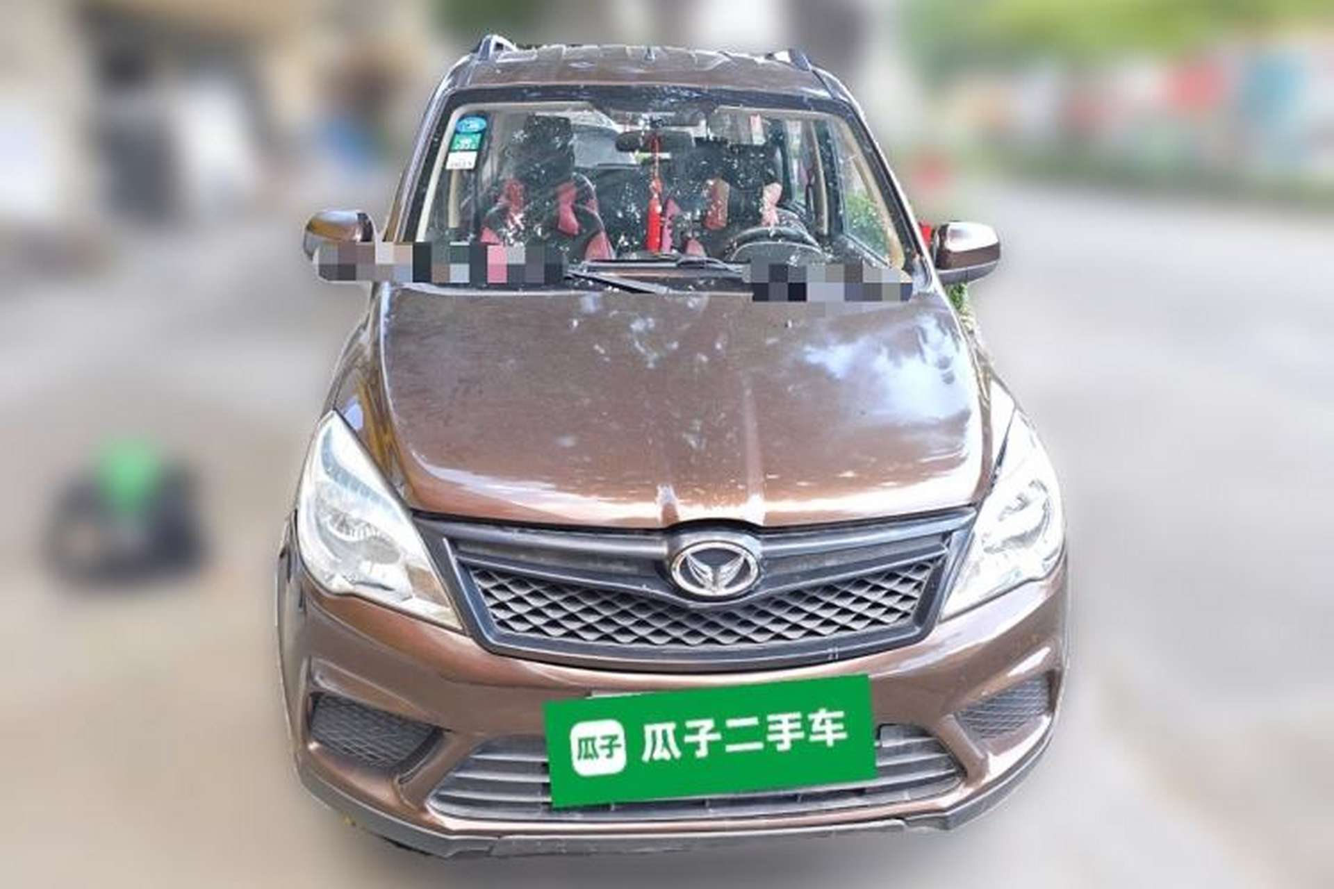 Used HYOSOW H2 2016 H2E 1.5L Fashion Model BJ415B Front