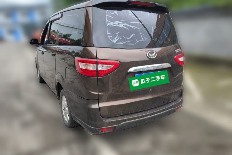 Used HYOSOW H2 2016 H2E 1.5L Classic Model BJ415A Rear Left 45 Deg