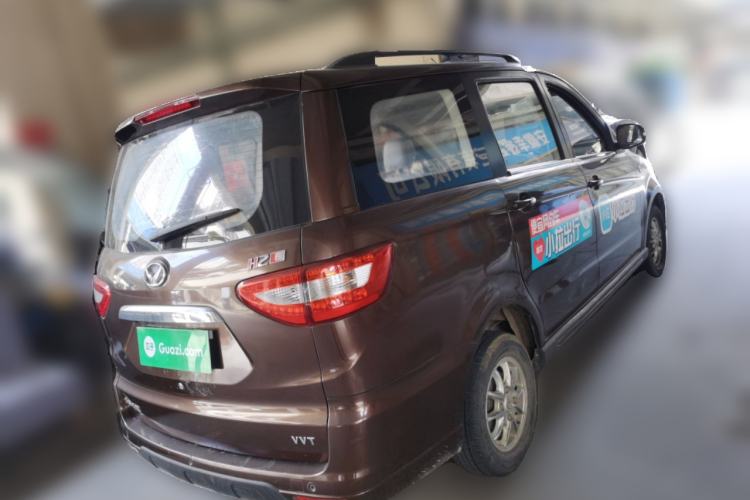 Used HYOSOW H2 2016 H2E 1.5L Elite Model BJ415B Rear Right 45 Deg