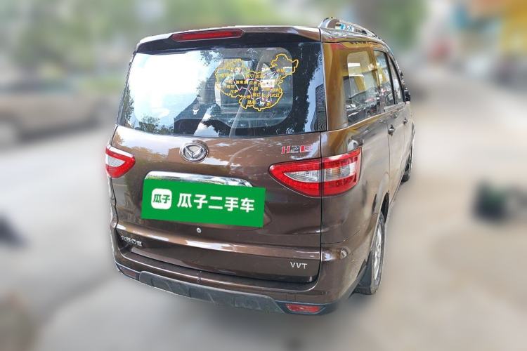 Used HYOSOW H2 2016 H2E 1.5L Fashion Model BJ415B Rear