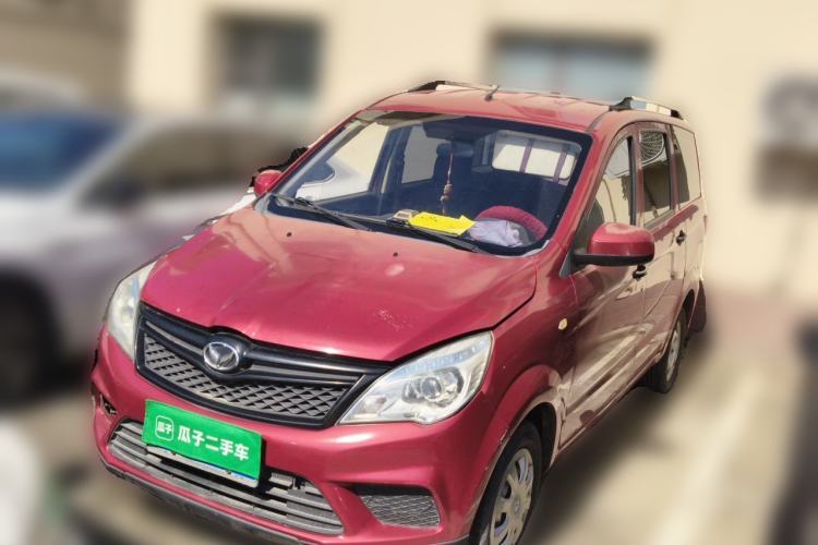 Used HYOSOW H2 2016 H2E 1.5L Classic Model BJ415A Guazi used car, China used car export, Used car for sale, Used  cars, Cheapest cars for sale